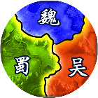 兵临天下爽版